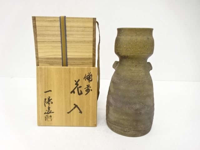 JAPANESE TEA CEREMONY / BIZEN WARE HANAIRE FLOWER VASE / ARTISAN WORK